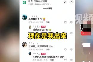 kaiyun登录入口登录截图3